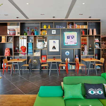 سيتيزنم باريس لا ديفونس فندق نانتير