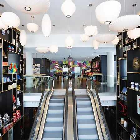 فندق سيتيزنم باريس لا ديفونس نانتير