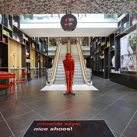 سيتيزنم باريس لا ديفونس 4* نانتير